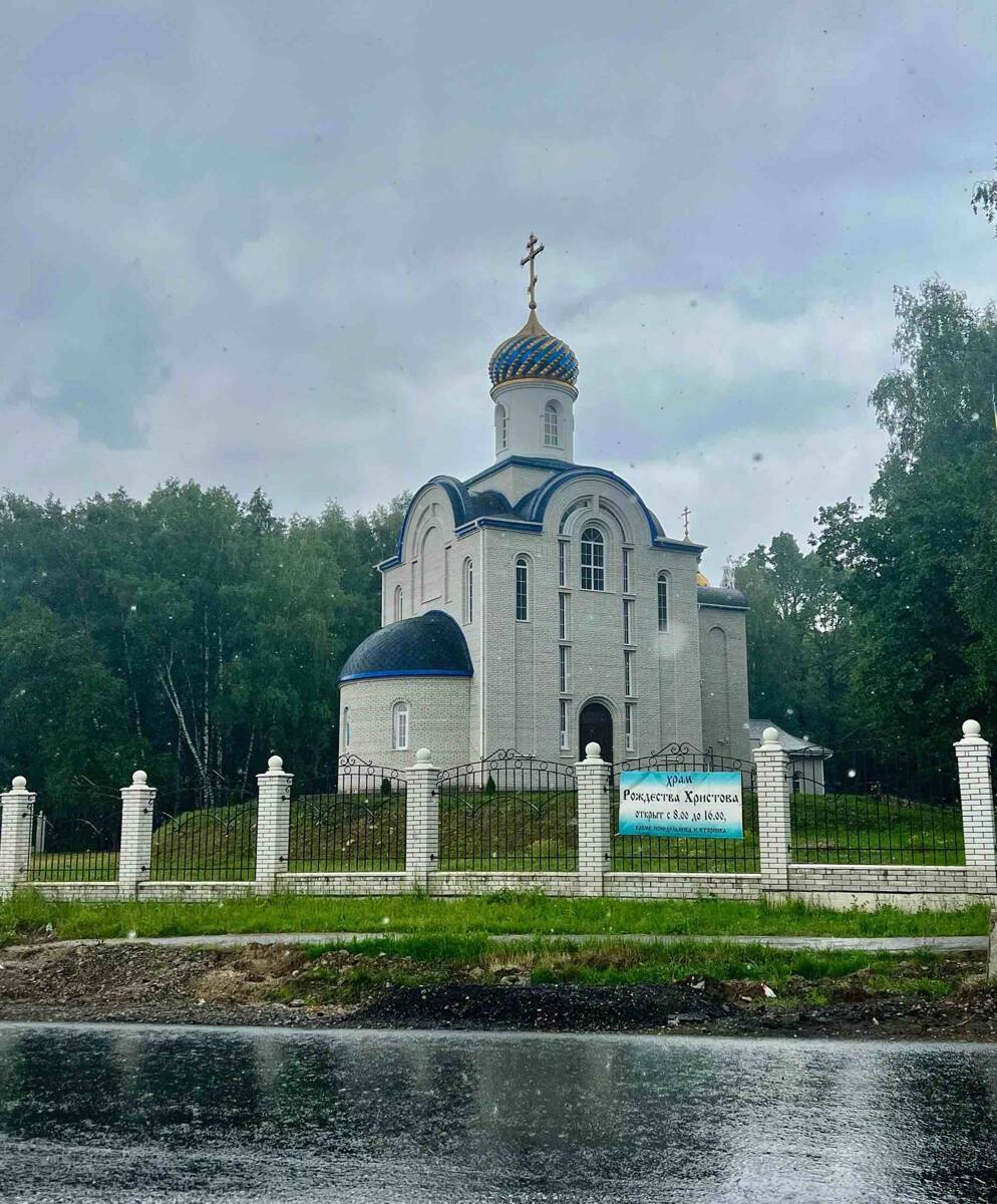 Церковь Рождества Христова, Рождественский (Тула, город, Тульская область). фасады