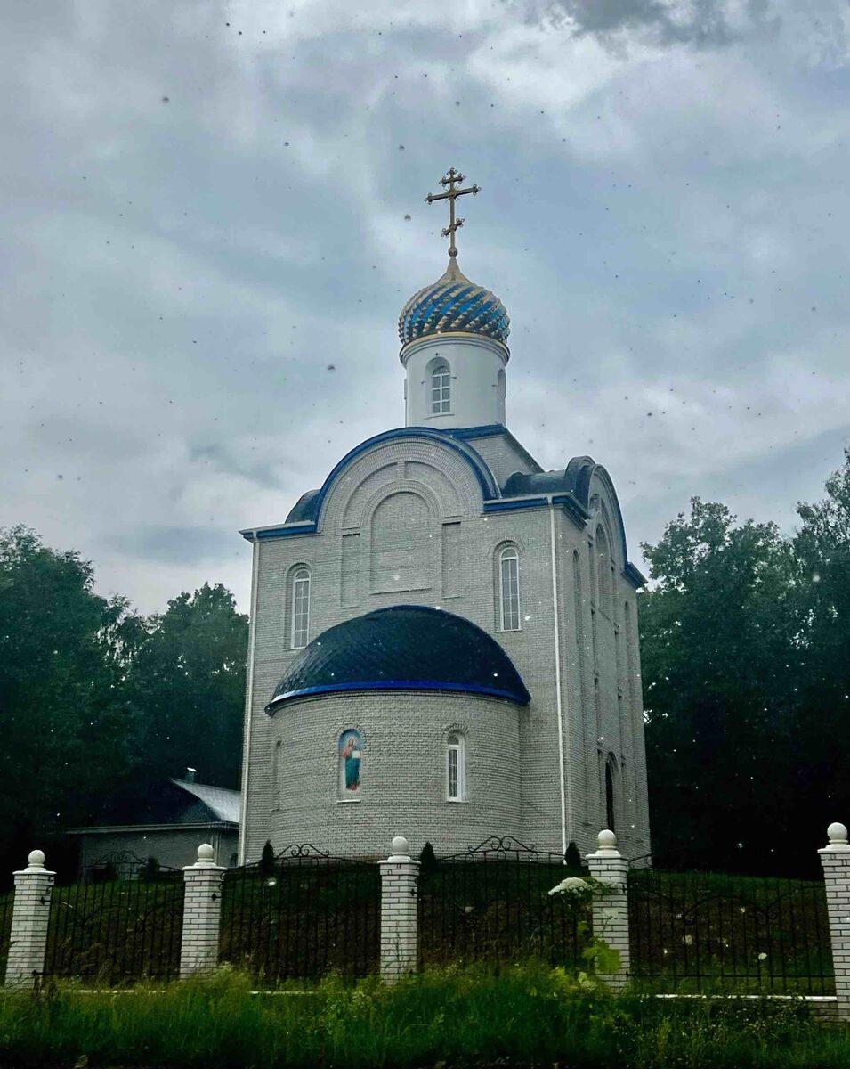 Церковь Рождества Христова, Рождественский (Тула, город, Тульская область). фасады