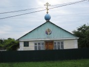 Чкаловское. Троицы Живоначальной, церковь