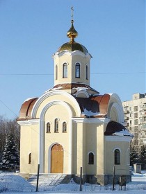 Харцызск. Церковь Сергия Радонежского