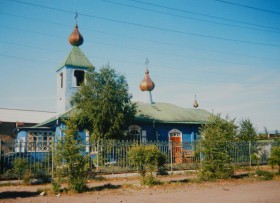 Кызыл. Церковь Троицы Живоначальной