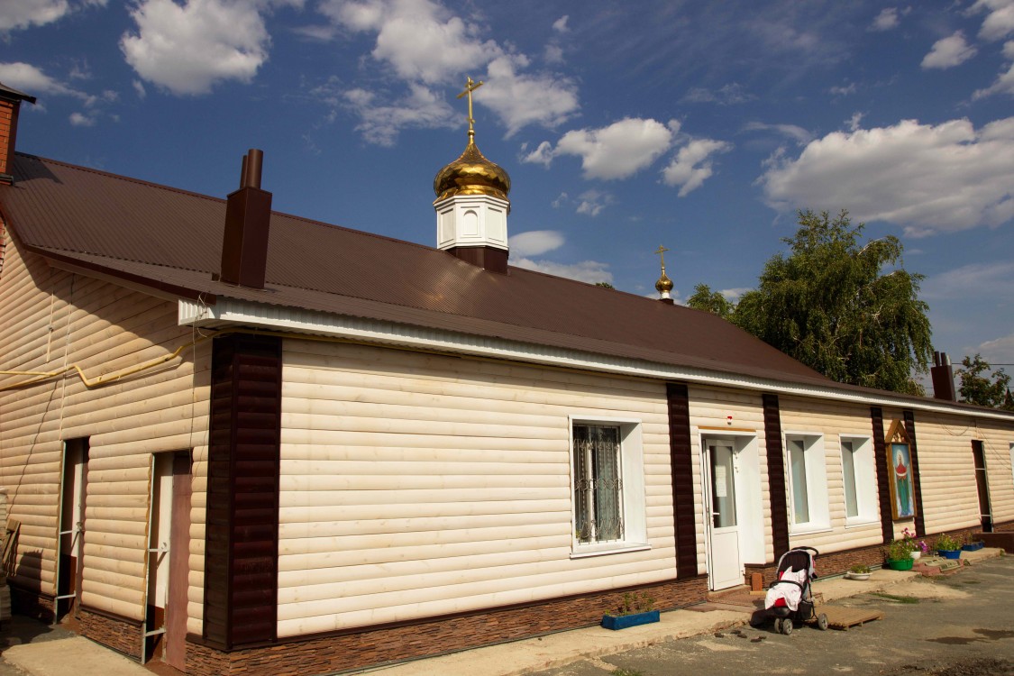 Церковь Покрова Пресвятой Богородицы при архиерейском подворье, Орск (Орск, город, Оренбургская область). фасады