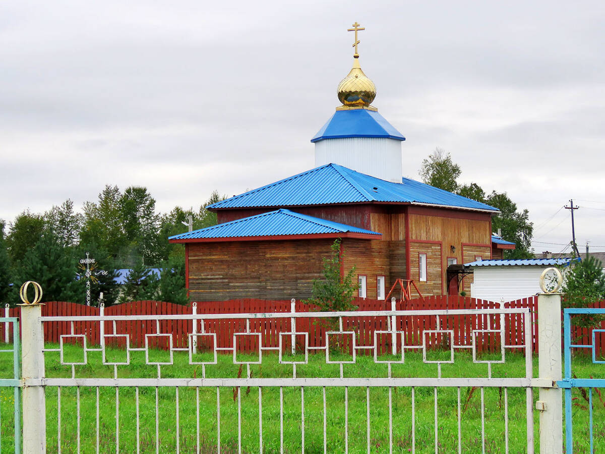 Церковь Иоанна Воина, Берёзовый (Солнечный район, Хабаровский край). фасады