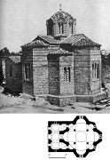 Церковь Двенадцати апостолов (Агии Апостоли Солаки), Афины. Церковь Апостолов, нач. XI в. Общий вид с юго-востока и план. А.И. Комеч, «Древнерусское зодчество конца Х – начала ХII в.» Москва, Наука, 1987<br>, Афины (Αθήνα), Аттика (Ἀττική), Греция