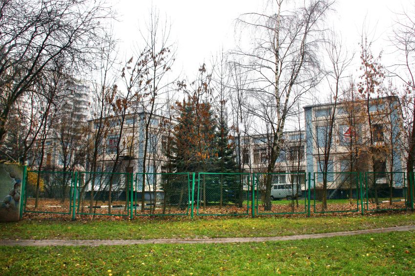 Домовая церковь Иоанна Богослова при Православной Классической Гимназии 