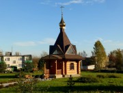 Часовня Сергия Радонежского - Пеньки - Палехский район - Ивановская область