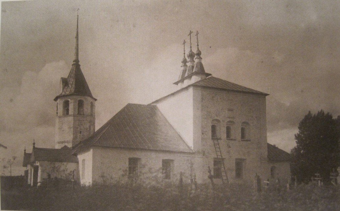 Александрова Пустынь. Церковь Троицы Живоначальной. архивная фотография, Фото И. Ф. Барщевского 1890-х гг. из коллекции Ярославского музея-заповедника в книге «Архитектурное Наследство №61». 2014 г. с. 48