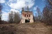 Церковь Троицы Живоначальной