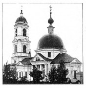 Церковь Богоявления Господня - Раменье - Солигаличский район - Костромская область