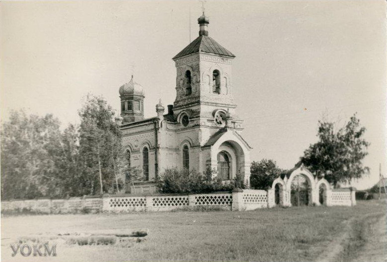 Церковь Боголюбской иконы Божией Матери, Ивановка (Старомайнский район, Ульяновская область). архивная фотография, Фото 1960-ых годов из фондов Ульяновского областного краеведческого музея имени И.А. Гончарова