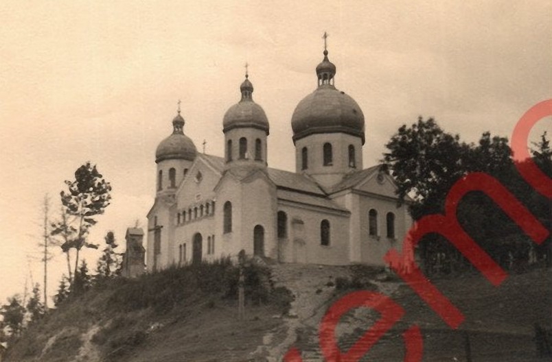 Церковь Троицы Живоначальной, Чемеринцы (Львовский район, Украина, Львовская область). архивная фотография, Немецкое фото 1941 года с интернет-аукциона