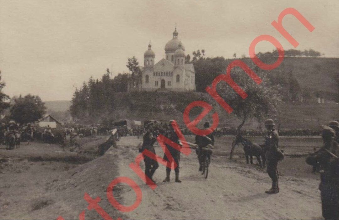 Церковь Троицы Живоначальной, Чемеринцы (Львовский район, Украина, Львовская область). архивная фотография, Немецкое фото 1941 года с интернет-аукциона