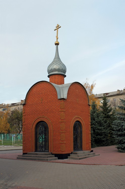 Часовня Воздвижения Креста Господня при музее УВД, Белгород (Белгород, город, Белгородская область). общий вид в ландшафте