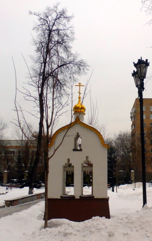 Церковь Державной иконы Божией Матери при ГУ МВД по ЦФО, Якиманка (Центральный административный округ (ЦАО), г. Москва). дополнительная информация