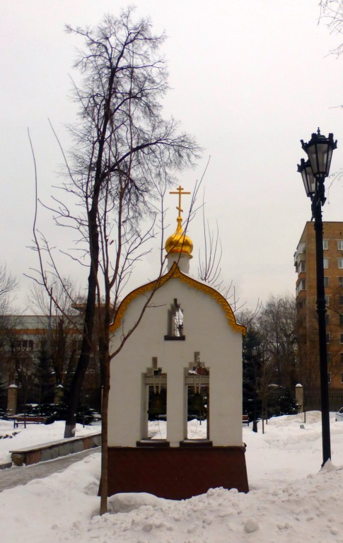 Якиманка. Церковь Державной иконы Божией Матери при ГУ МВД по ЦФО. дополнительная информация