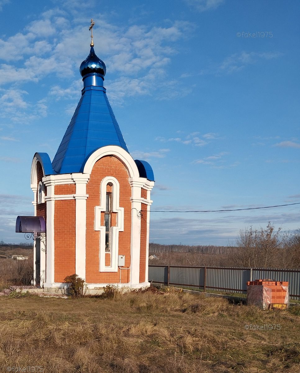 фасады. Часовня Покрова Пресвятой Богородицы, Золотуха (Лев-Толстовский район, Липецкая область)