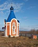 Часовня Покрова Пресвятой Богородицы, , Золотуха, Лев-Толстовский район, Липецкая область