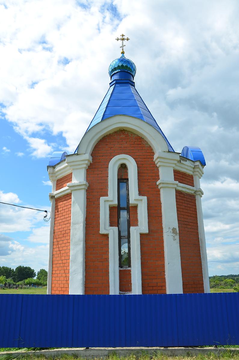 фасады. Часовня Покрова Пресвятой Богородицы, Золотуха (Лев-Толстовский район, Липецкая область)