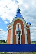 Часовня Покрова Пресвятой Богородицы - Золотуха - Лев-Толстовский район - Липецкая область