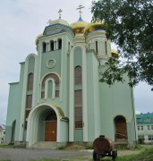 Кафедральный собор Кирилла и Мефодия - Хуст - Хустский район - Украина, Закарпатская область