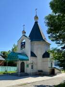 Церковь Сергия Радонежского, Вид с ЮЗ<br>, Изербель, Саяногорск, город, Республика Хакасия