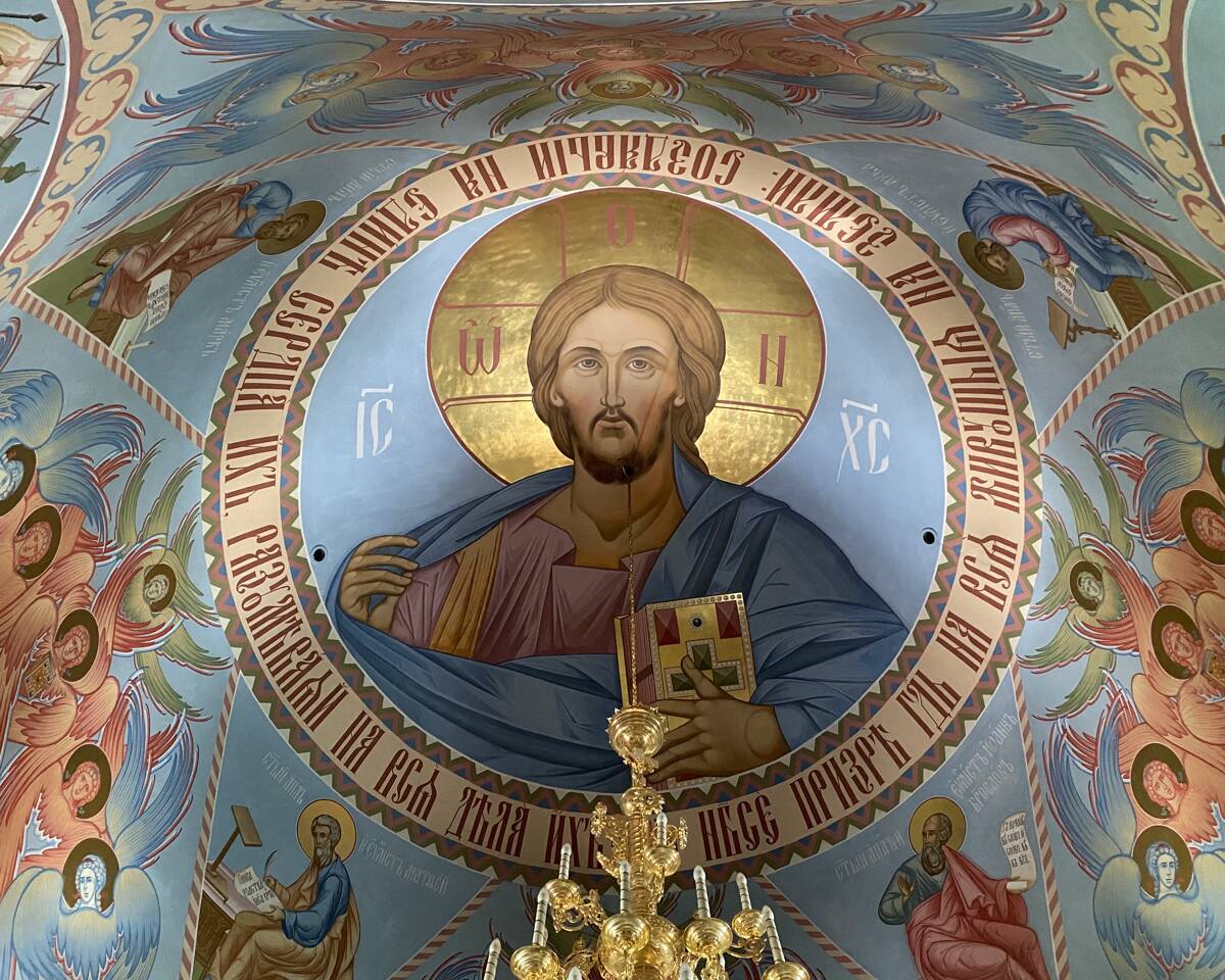 Церковь Сергия Радонежского, Изербель (Саяногорск, город, Республика Хакасия). интерьер и убранство, Свод