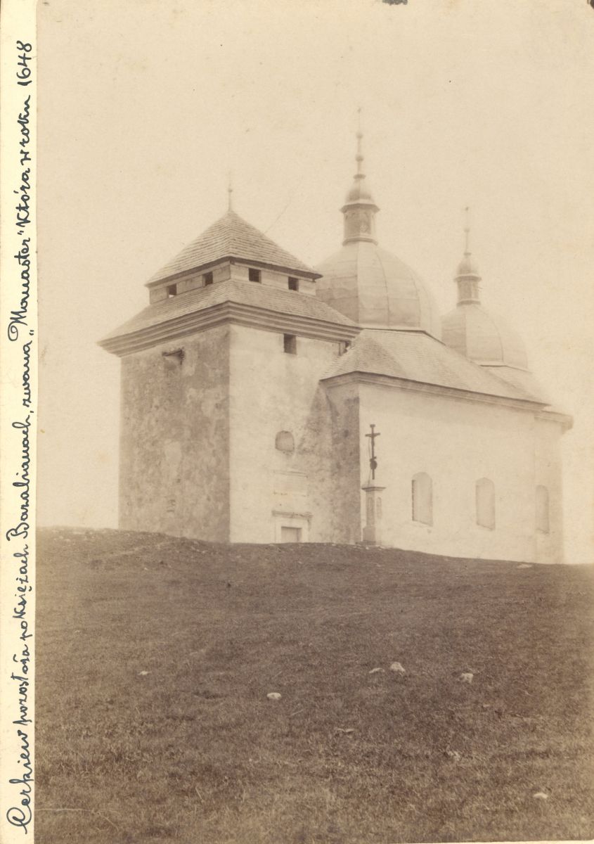 Церковь Спаса Преображения, Залужье (Тернопольский район, Украина, Тернопольская область). архивная фотография, Фото 1910 г. Польская национальная библиотека https://polona2.pl/item/cerkiew-w-zbarazu,MTg1NTUzNjY/
