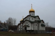 Церковь Петра и Февронии на Стара-Загоре - Самара - Самара, город - Самарская область