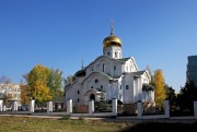 Самара. Петра и Февронии на Стара-Загоре, церковь