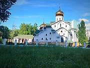 Церковь Петра и Февронии на Стара-Загоре - Самара - Самара, город - Самарская область