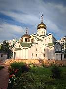 Церковь Петра и Февронии на Стара-Загоре - Самара - Самара, город - Самарская область