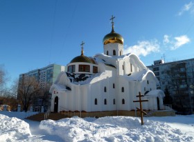 Самара. Церковь Петра и Февронии на Стара-Загоре