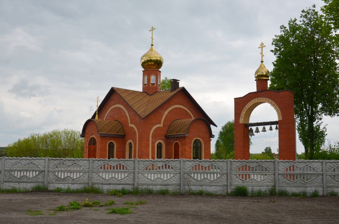 Церковь Сергия Радонежского, Пупково (Дятьковский район, Брянская область). фасады