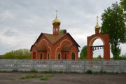 Церковь Сергия Радонежского, , Пупково, Дятьковский район, Брянская область