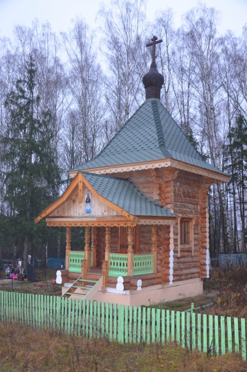 Часовня Матроны Московской, Косилово (Жуковский район, Брянская область). фасады
