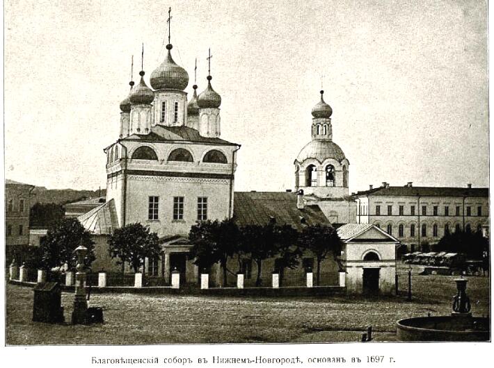 Собор Благовещения Пресвятой Богородицы, Нижегородский район (Нижний Новгород, город, Нижегородская область). архивная фотография, Фото с сайта http://www.skyscrapercity.com