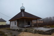 Церковь Пантелеимона Целителя в Малом Кузьмине - Брянск - Брянск, город - Брянская область