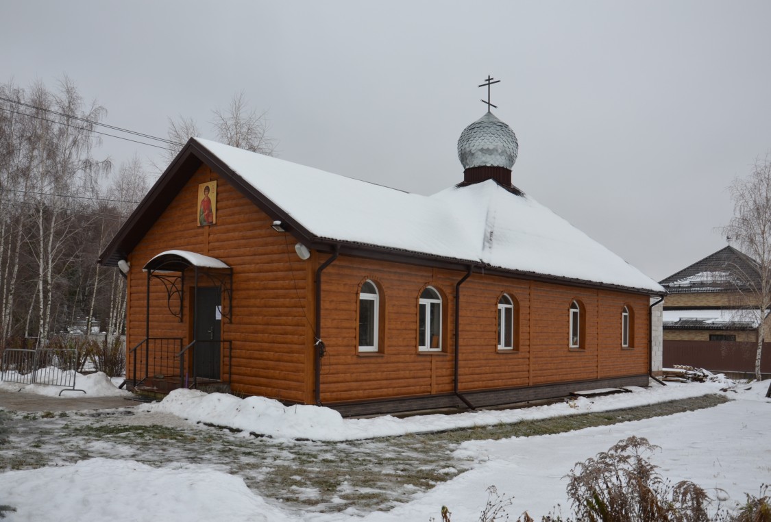 Брянск. Церковь Пантелеимона Целителя в Малом Кузьмине. фасады