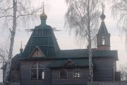 Церковь Михаила Архангела, , Новополянье, Чаплыгинский район, Липецкая область