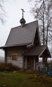 Неизвестная часовня
