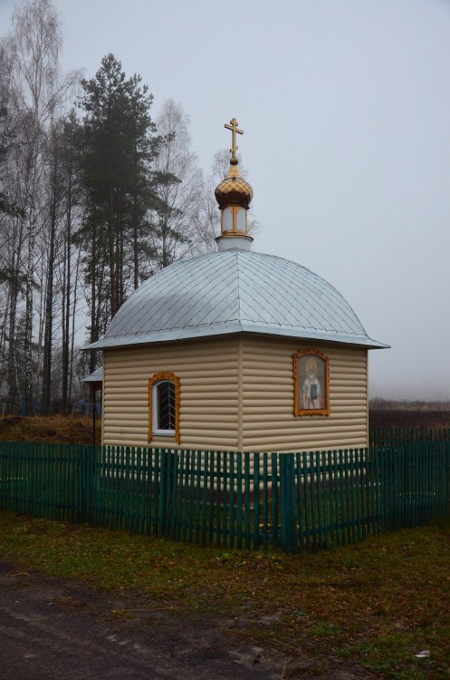 Часовня Николая Чудотворца, Будочки (Дятьковский район, Брянская область). фасады