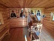 Патаневщина. Ионы Клименецкого, часовня