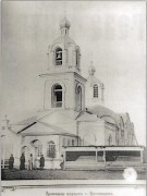 Церковь Троицы Живоначальной - Ветошкино - Лебяжский район - Кировская область