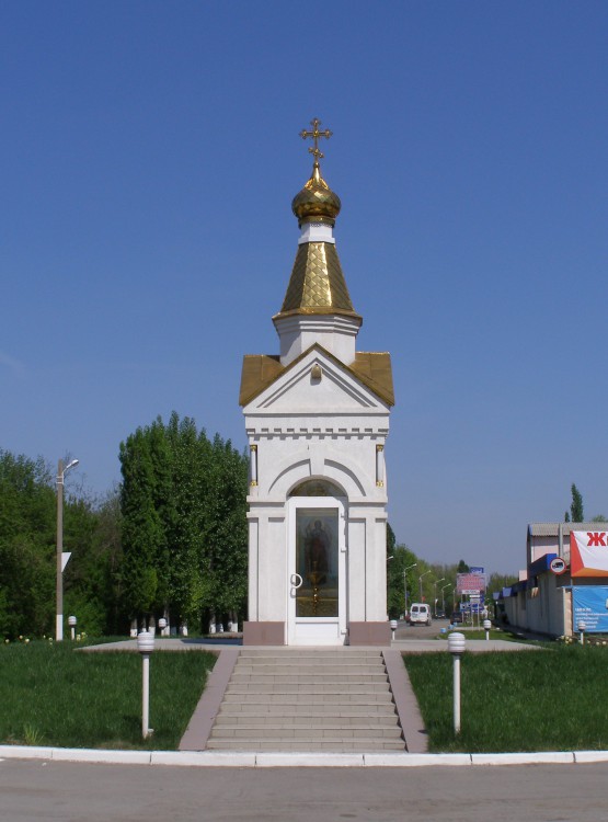 Часовня Михаила Архангела, Каменоломни (Октябрьский район, Ростовская область). фасады, Вход в часовню. Вид с юга.