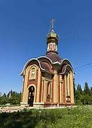 Канаш. Петра и Февронии, храм-часовня