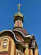 Канаш. Петра и Февронии, храм-часовня