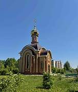 Канаш. Петра и Февронии, храм-часовня