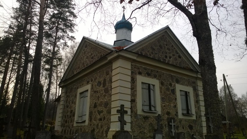 Храм-часовня Иоанна Златоуста, Краслава (Краславский край, Латвия). фасады