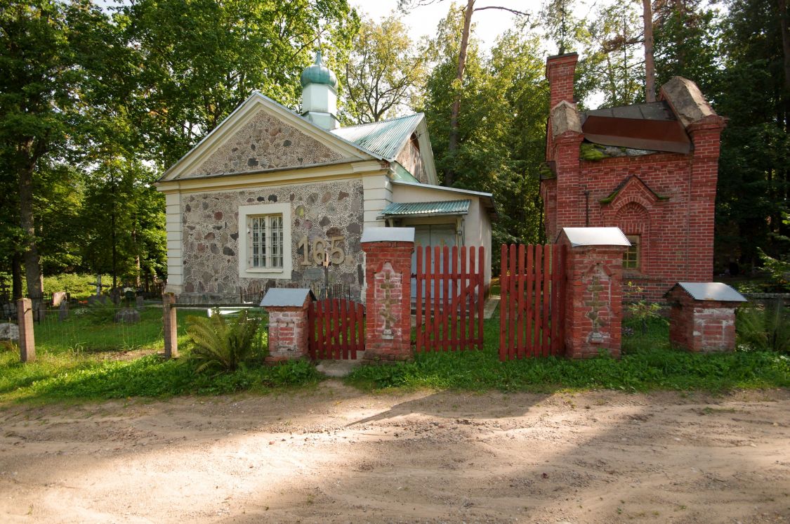 Храм-часовня Иоанна Златоуста, Краслава (Краславский край, Латвия). архитектурные детали, Храм- часовня с колокольней.