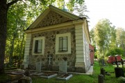 Храм-часовня Иоанна Златоуста - Краслава - Краславский край - Латвия